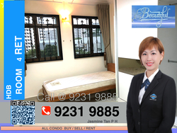 Blk 957 Hougang Street 91 (Hougang), HDB 5 Rooms #160179892